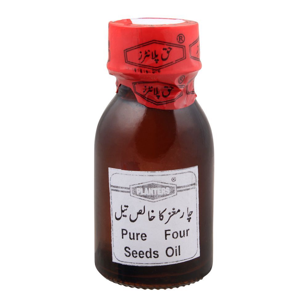 Haque Planters Pure Four Seeds Oil, 30ml