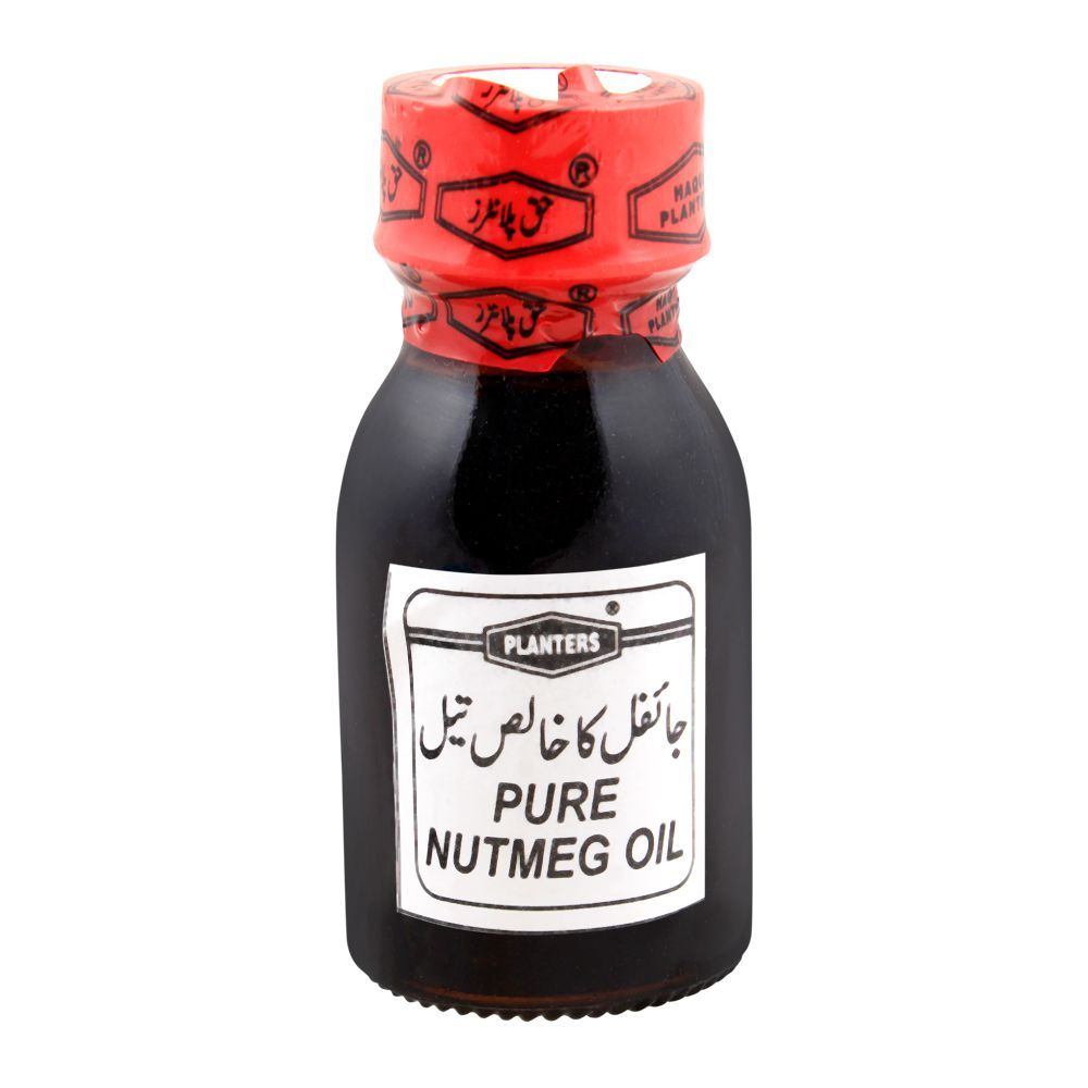 Haque Planters Nutmeg Oil, 30ml