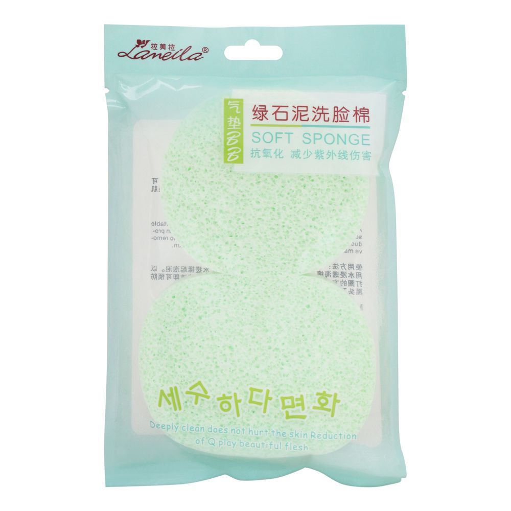 Lameila Soft Facial Sponge, 2-Pack, B2072