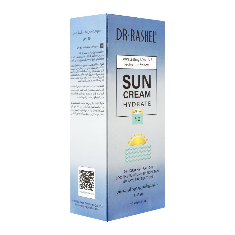 Dr. Rashel Hydrate SPF 50 Sun Cream, 60g