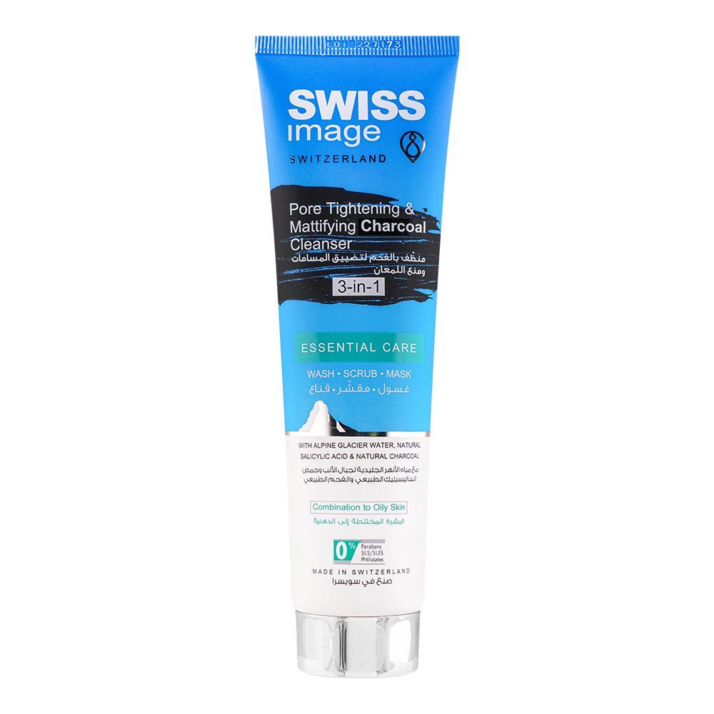 Swiss Image Pore Tightening & Mattifying Charcoal 3-In-1 Cleanser, 100ml